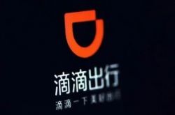 5分钟科普下!绥化公司咨询热线电话_哔哩哔哩